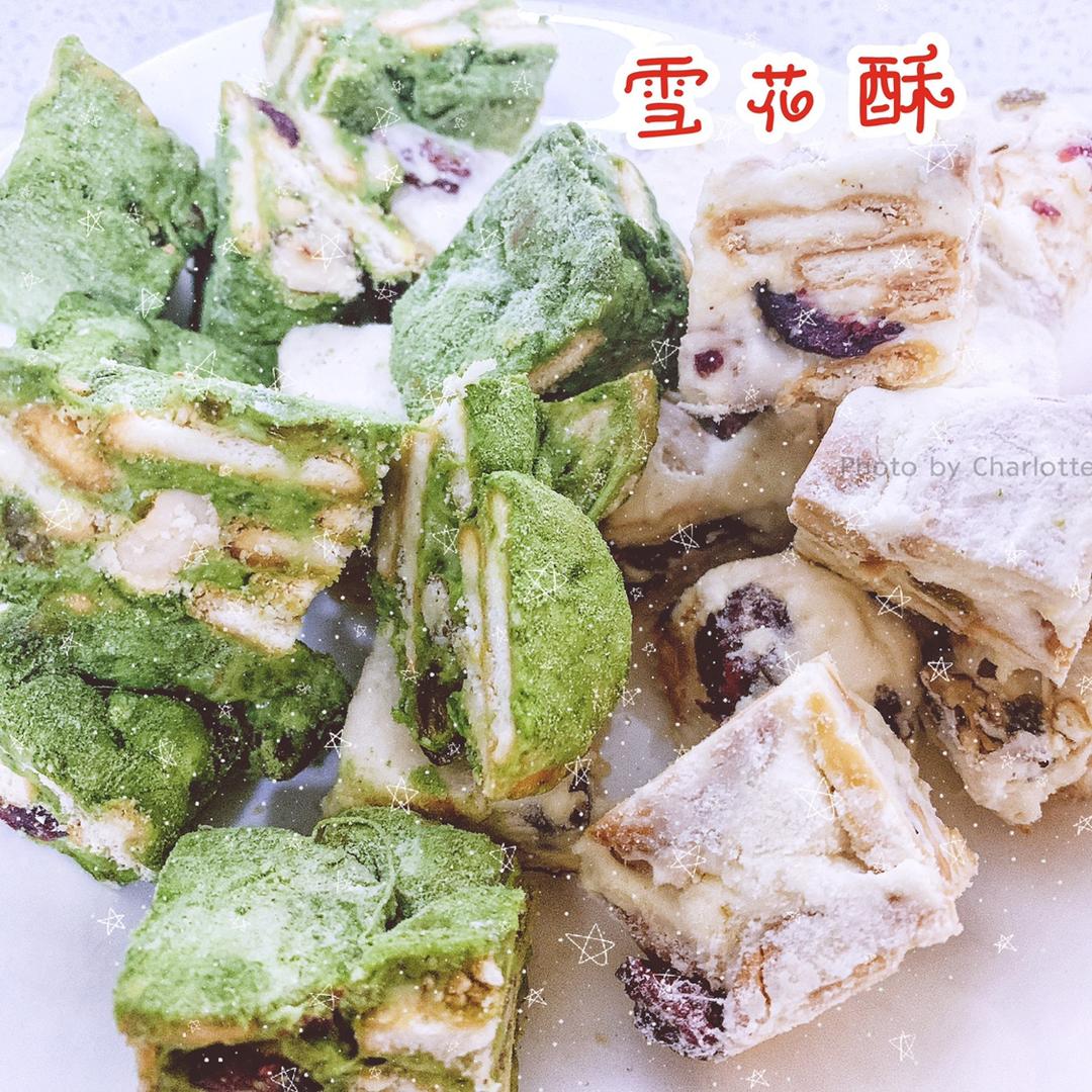 风靡吃货圈的雪花酥