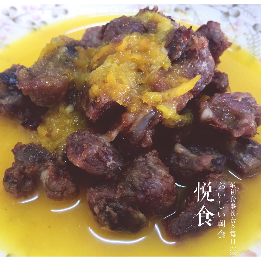 香橙排骨