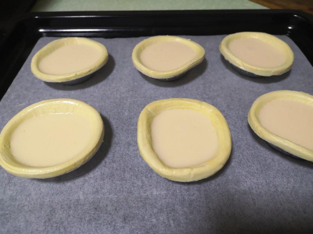 视频菜谱:蛋塔液 蛋挞液（不腻,全蛋,无淡奶油）