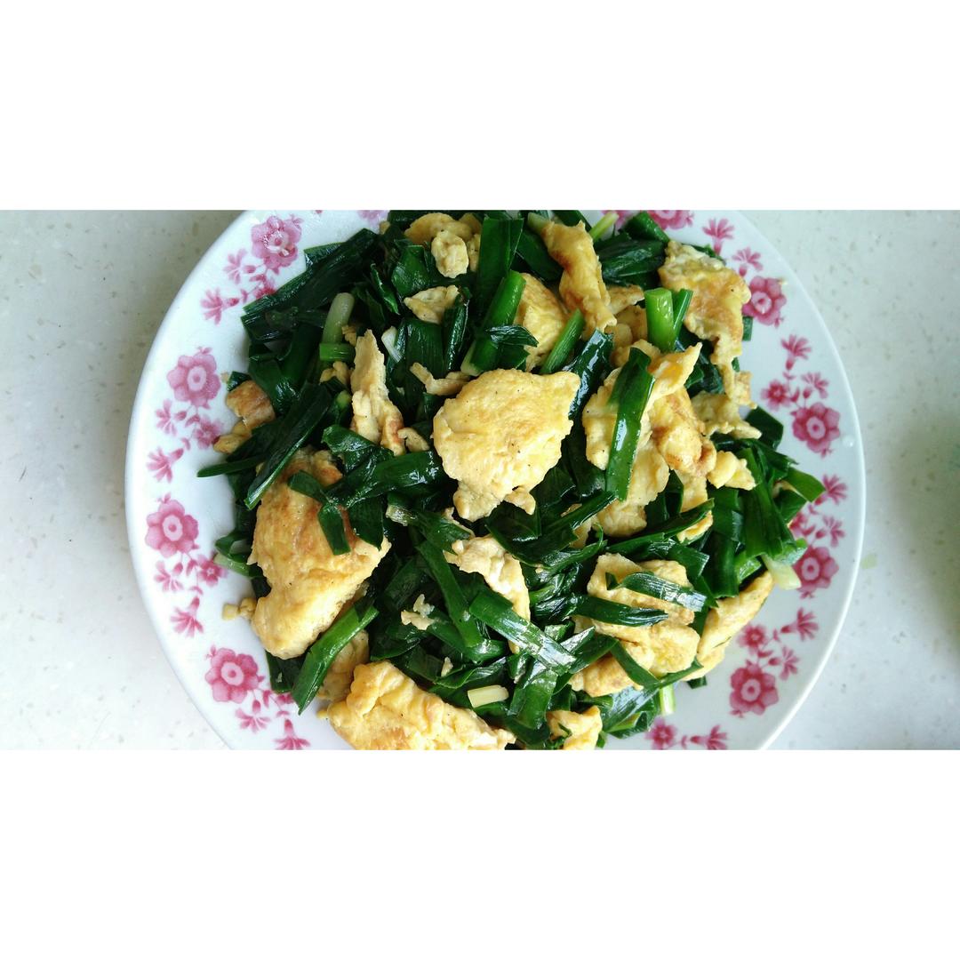 韭菜炒鸡蛋
