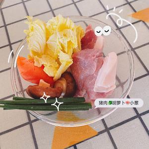 彩虹果蔬水饺的做法 步骤1