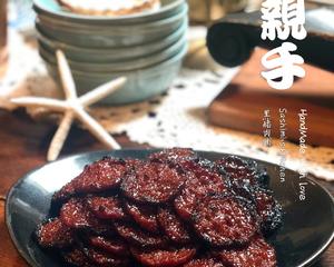 🧧年夜饭🧧（我家上海菜书）（家宴88211）（准备贴·随时更新）的做法 步骤3