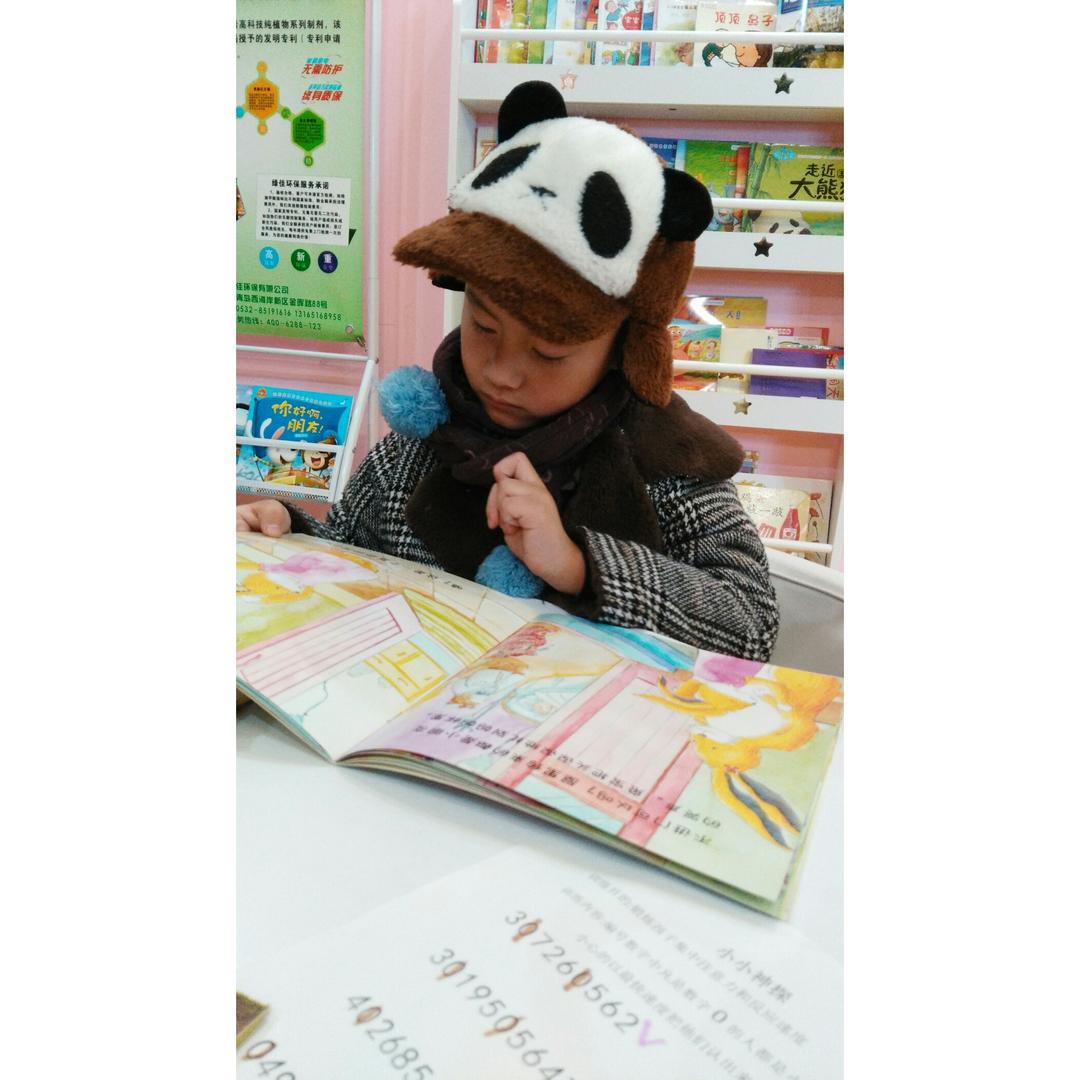 山姆消防车蛋糕