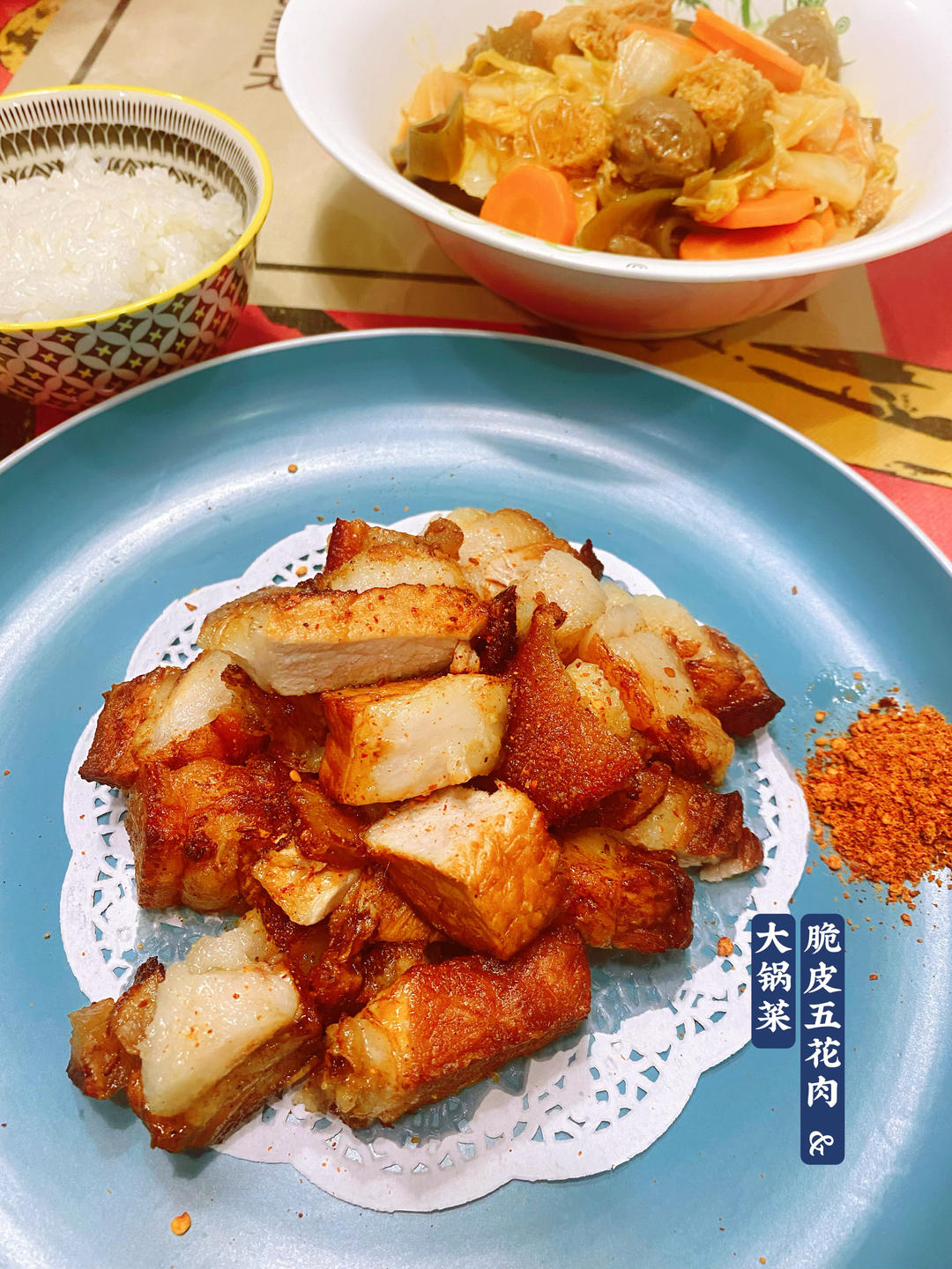 广式脆皮五花肉（家庭版）