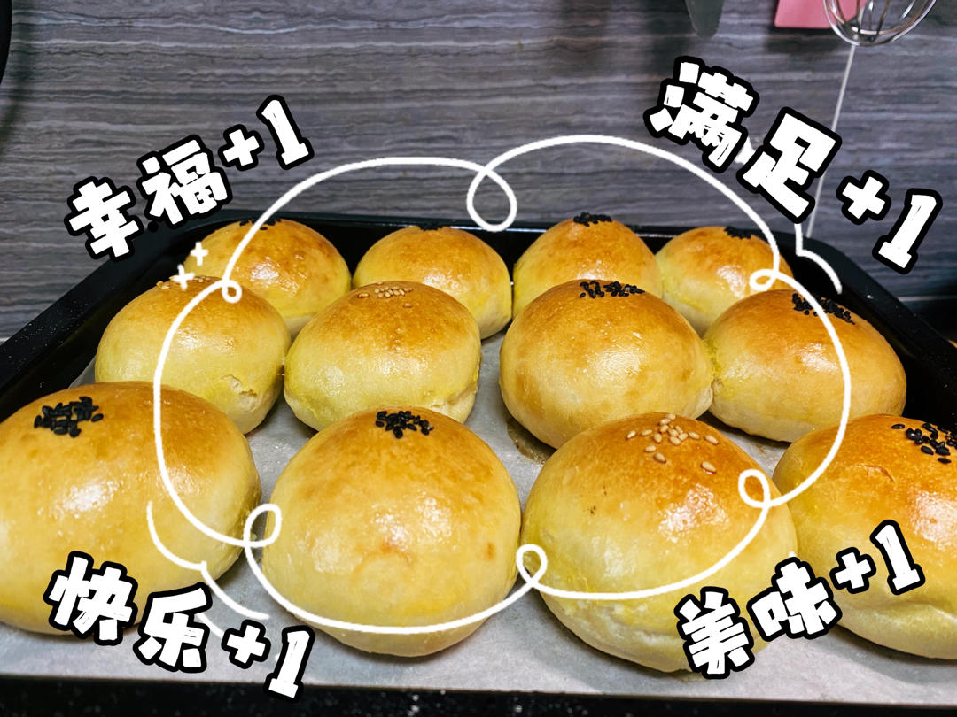 免揉豆沙小面包