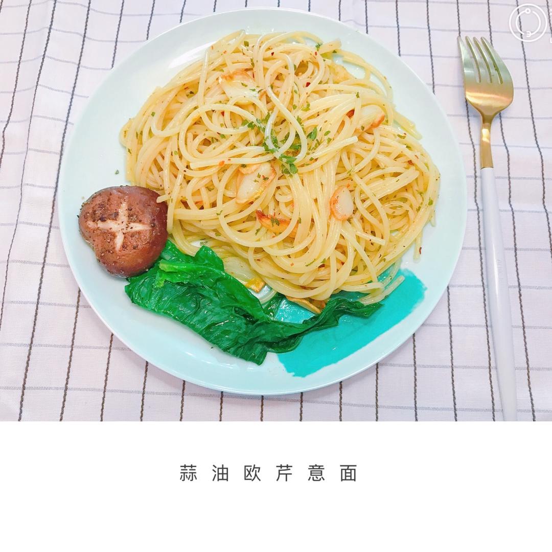 极简的美味──蒜油意面