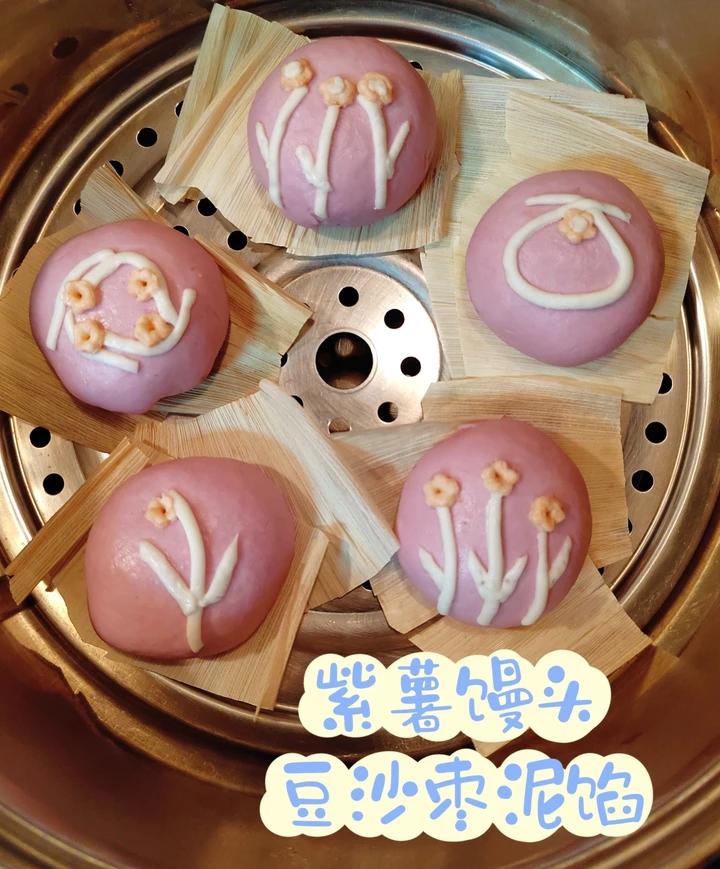 非常简单的健康养胃杂粮馒头(紫薯 南瓜 黑米)