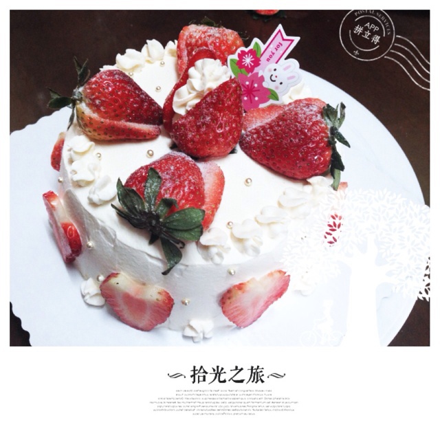 《Tinrry+》草莓奶油蛋糕（8寸配方）