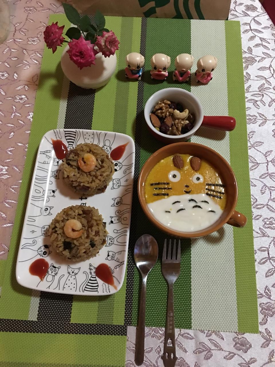 酸奶拉花～龙猫