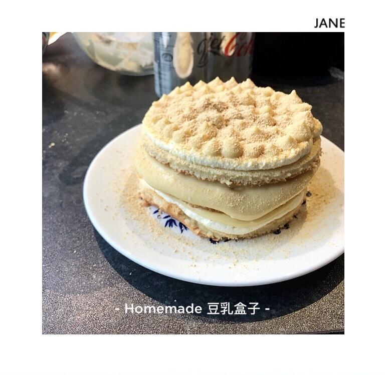 甜味/咸味豆乳盒子【曼食慢语】