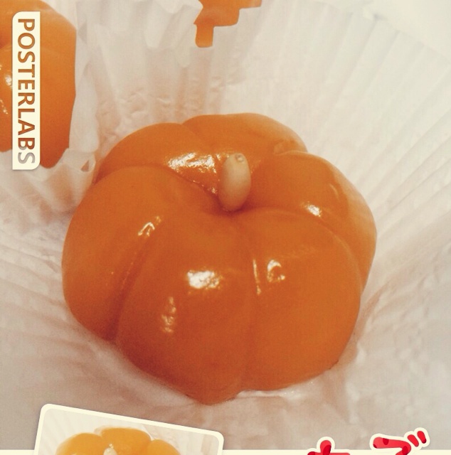 迷你南瓜饼