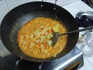 咖喱鸡肉咸派·Curry Chicken Pie的做法 步骤17