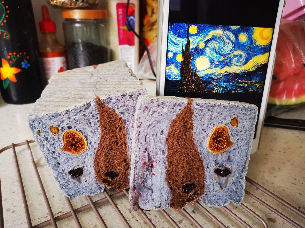 星空吐司