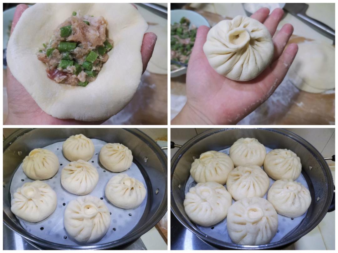 鲜肉豇豆包子