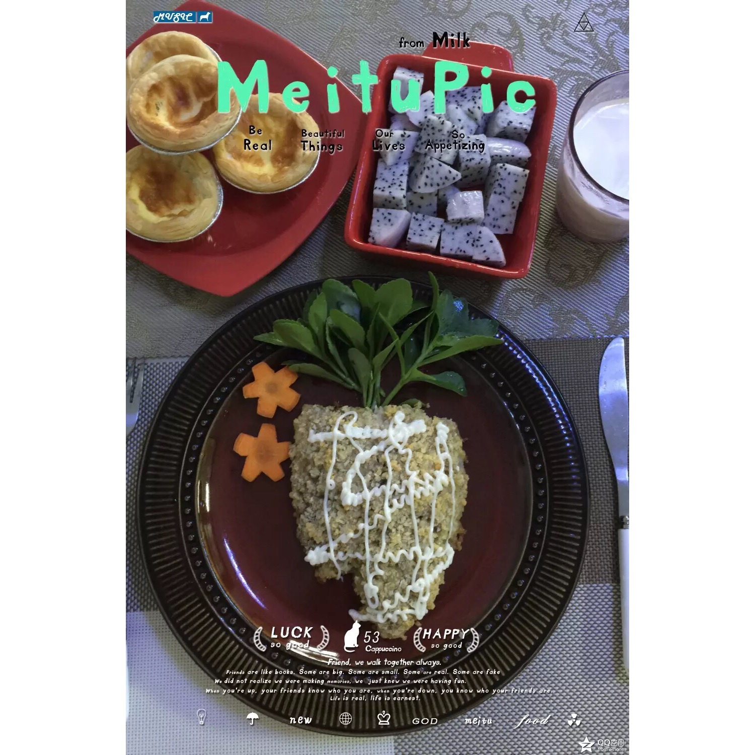 香酥龙利鱼