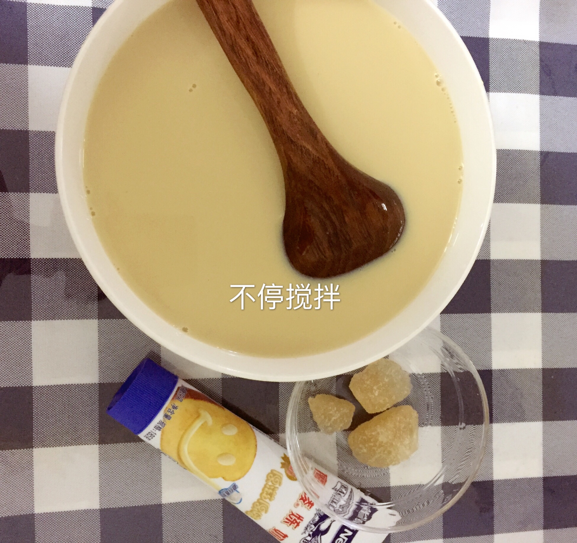 原味奶茶的做法 步骤8