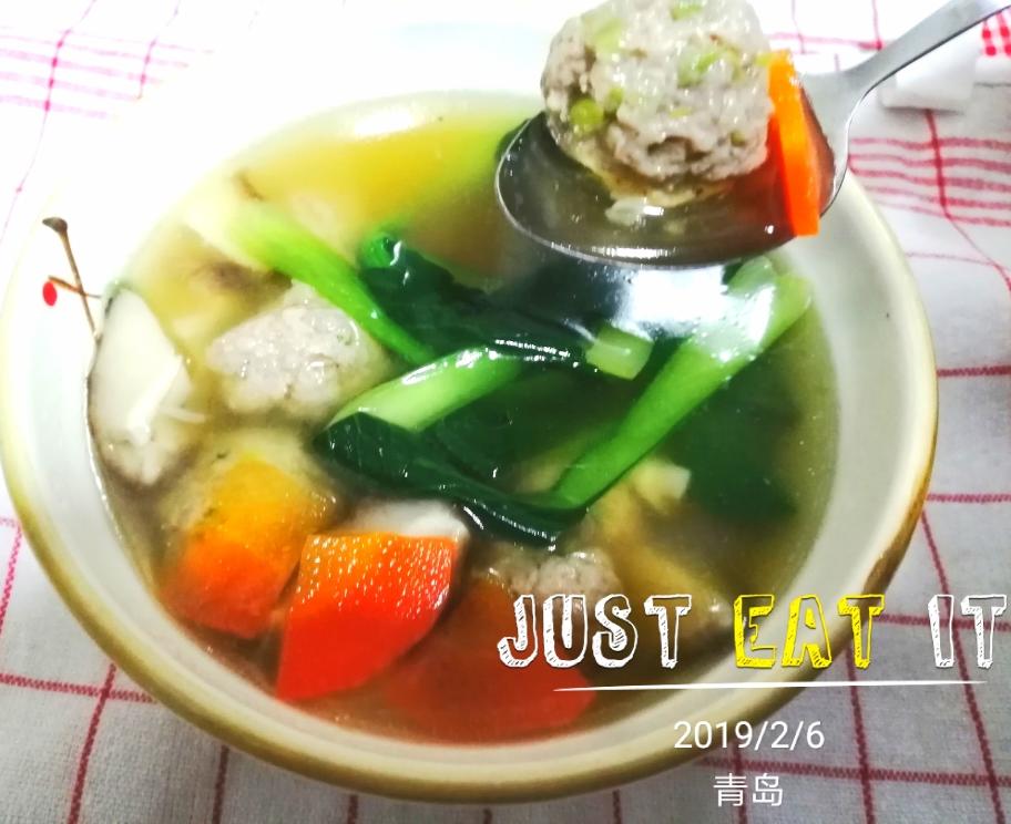 牛肉丸子汤~~搭配各种蔬菜，营养美味，家有孩子的一定要多做的做法
