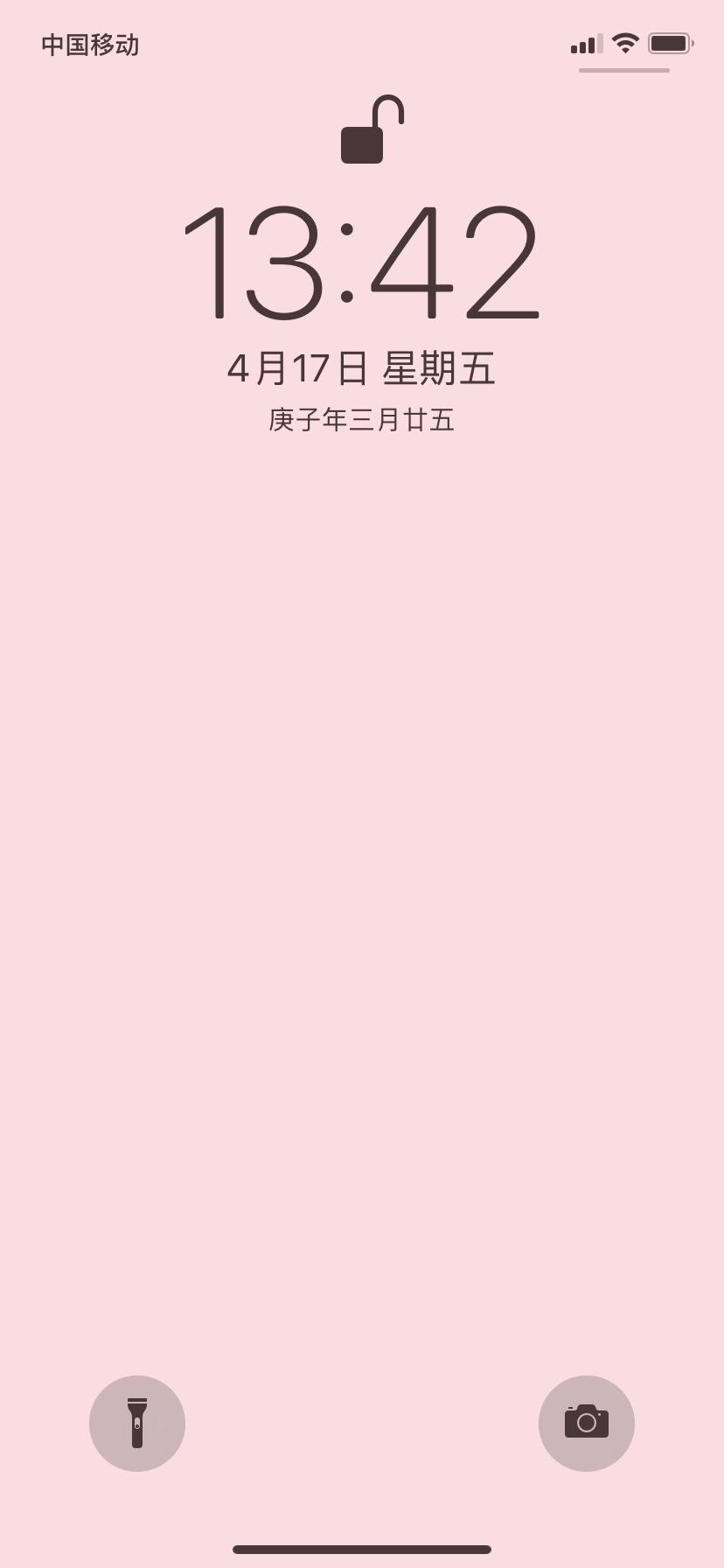 肉饼汤