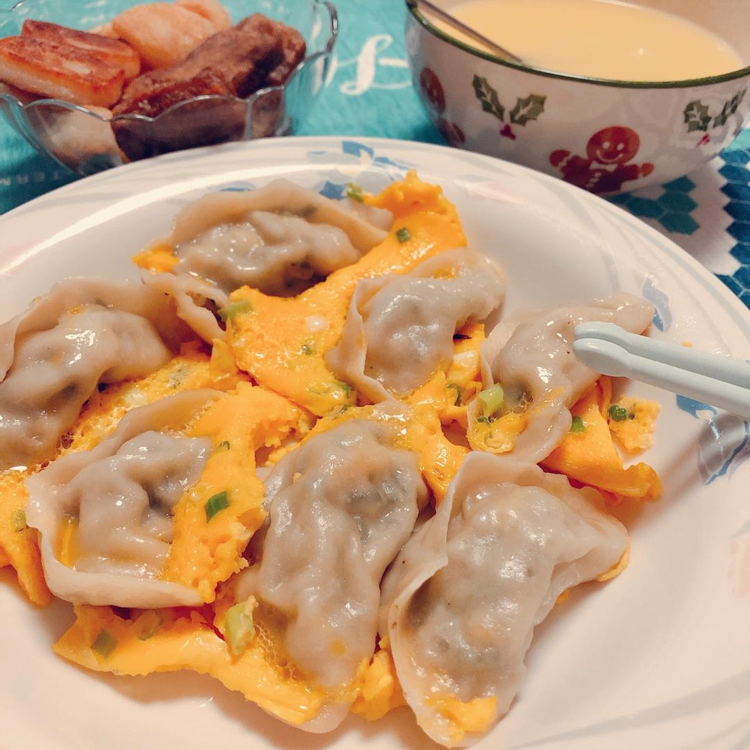 抱蛋煎饺