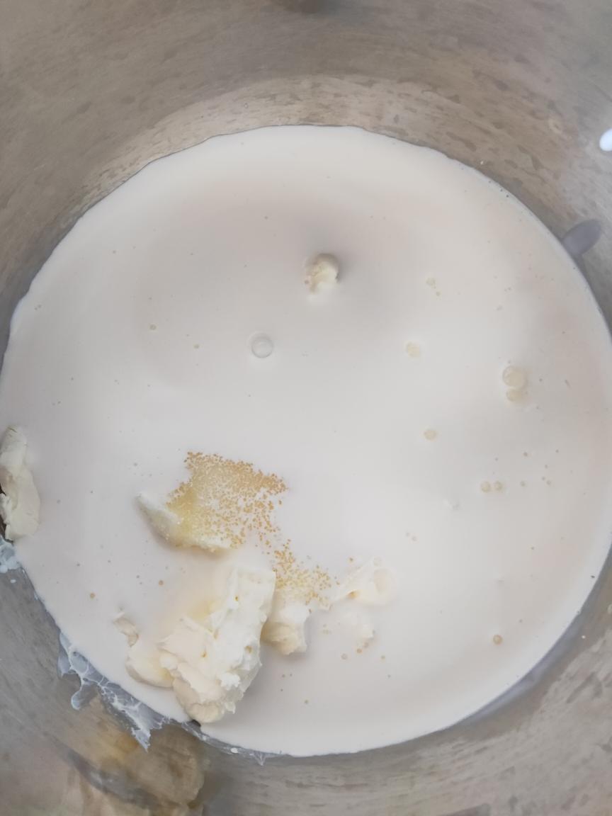 纯奶手撕吐司的做法 步骤1