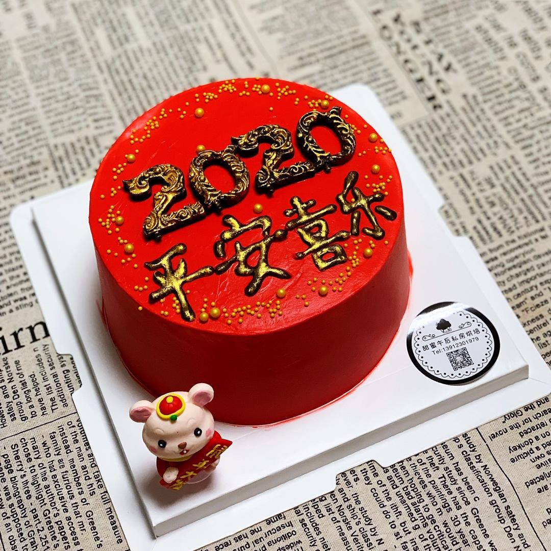 生日蛋糕