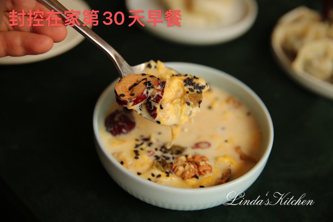 牛奶酒酿糟蛋 快手早餐 甜品的做法