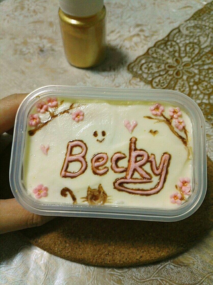 不一样的盒子（淡奶油蛋糕）