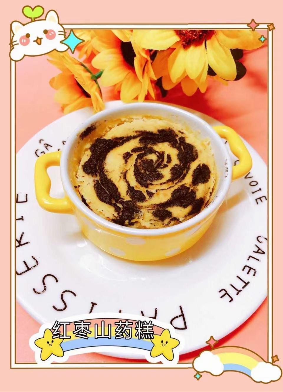 宝宝辅食红枣山药糕的做法