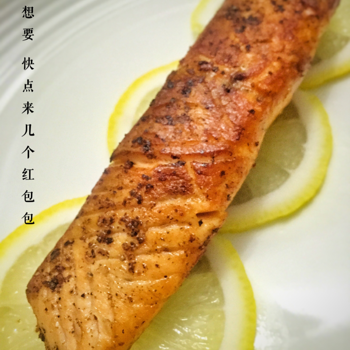 和风早餐——盐煎三文鱼