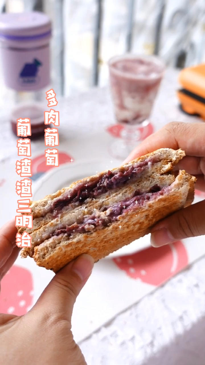 三明治机做的早餐集合 16种（有视频）