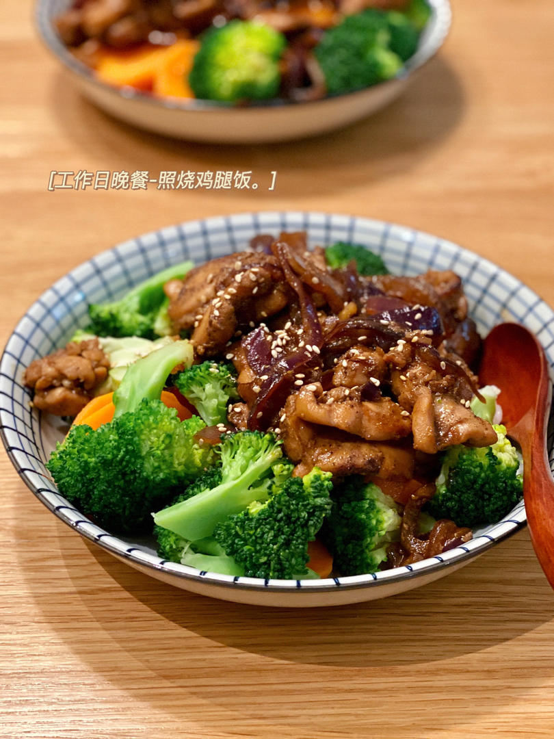 照烧鸡腿饭