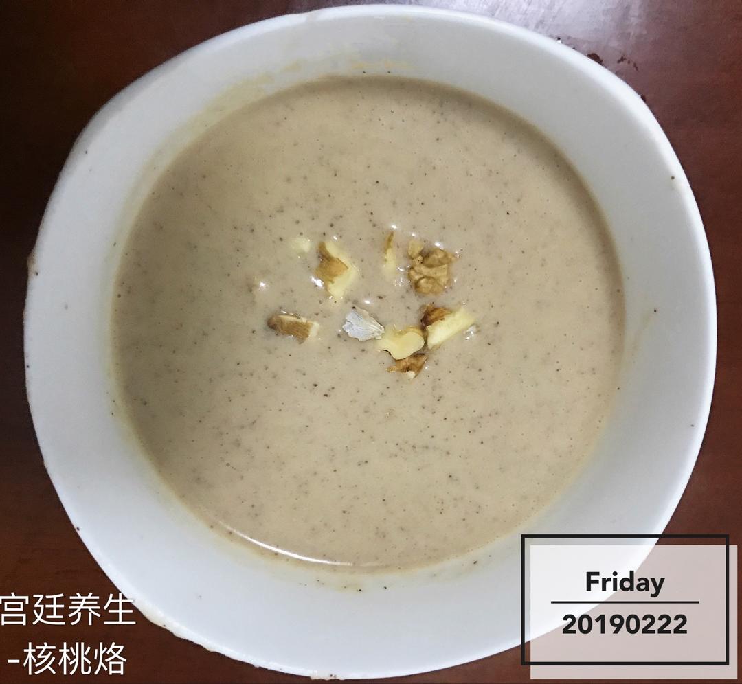 核桃烙