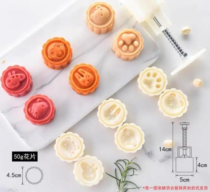 336 猫爪月饼模具爪爪图案狗爪造型熊掌形状🐾的做法