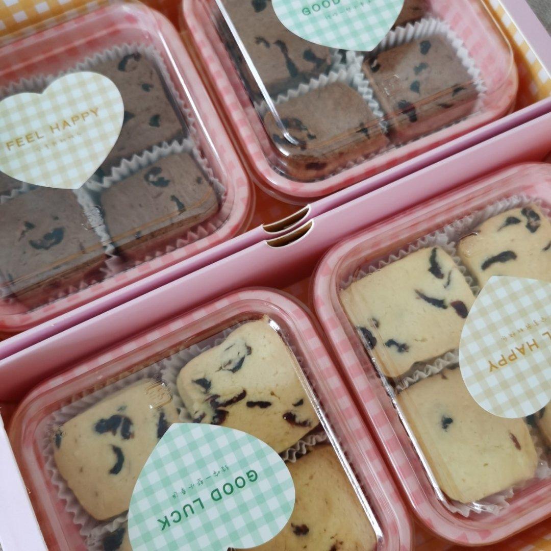 低糖少油版蔓越莓饼干