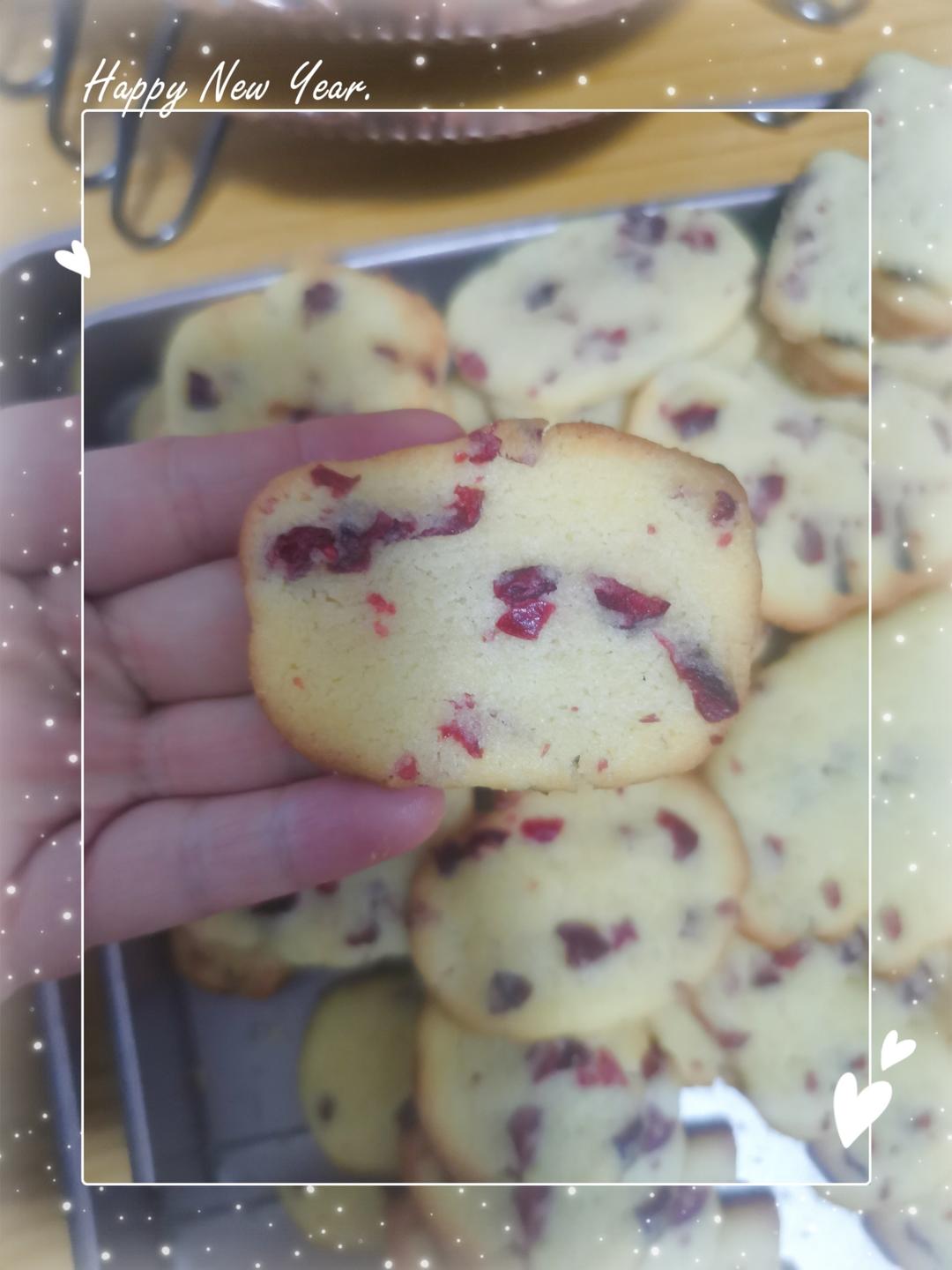 蔓越莓饼干