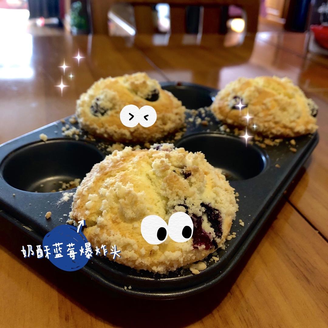 10分钟搞定的蓝莓麦芬，顶着大大的蘑菇头~