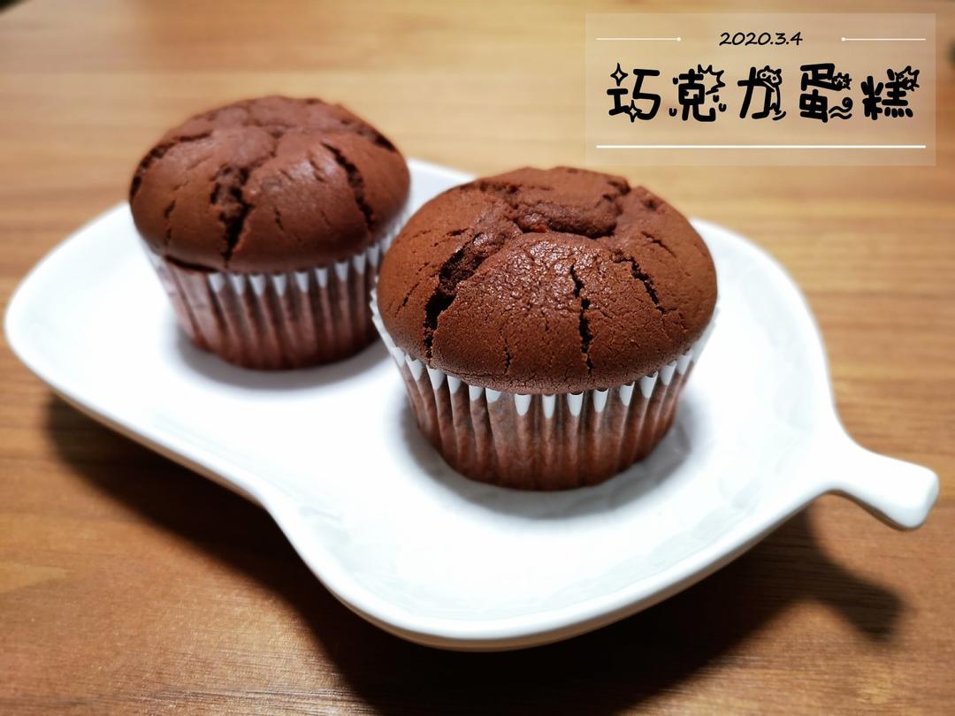 我目前最爱的巧克力蛋糕，出现了！