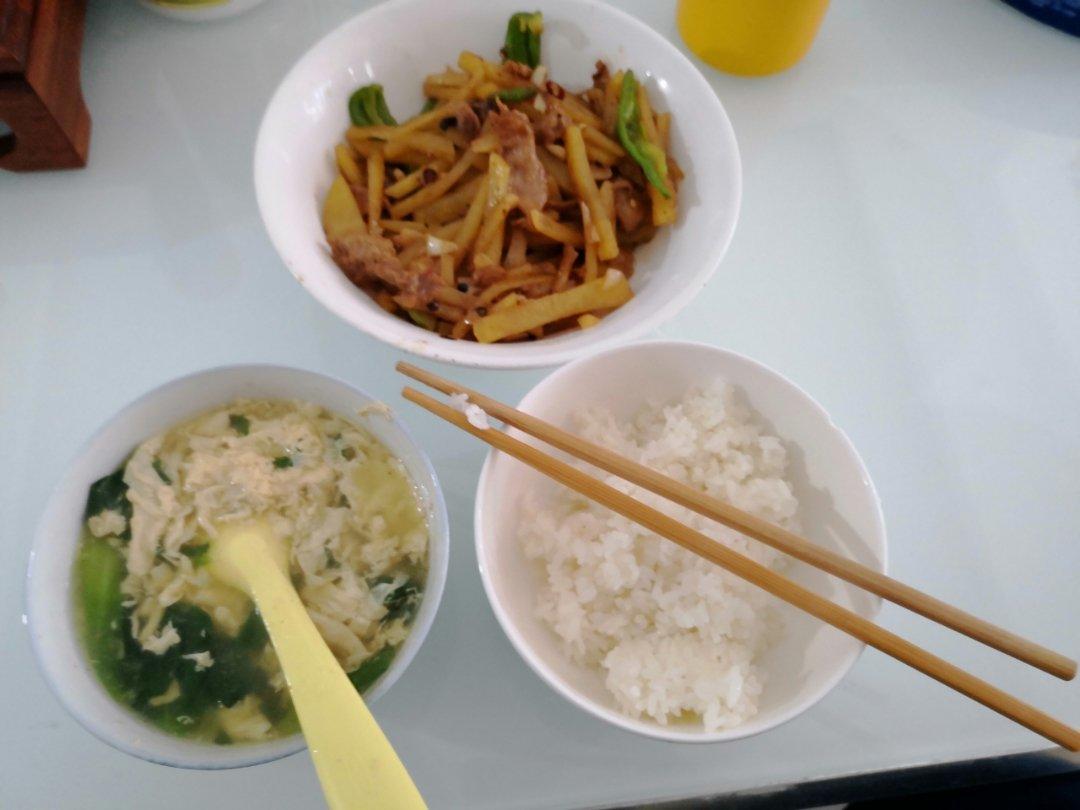 教你如何快速切丝 胡萝卜丝 土豆丝等