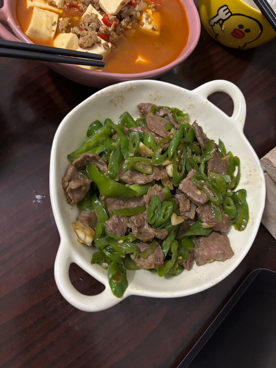 牛肉炒辣椒