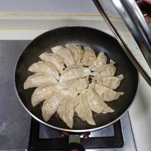 冰花煎饺(附鲜肉饺子方)的做法 步骤11