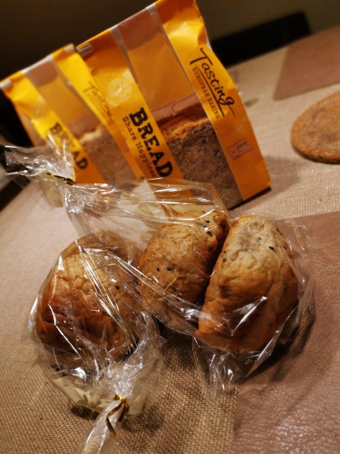 超柔软の坚果全麦吐司🍞