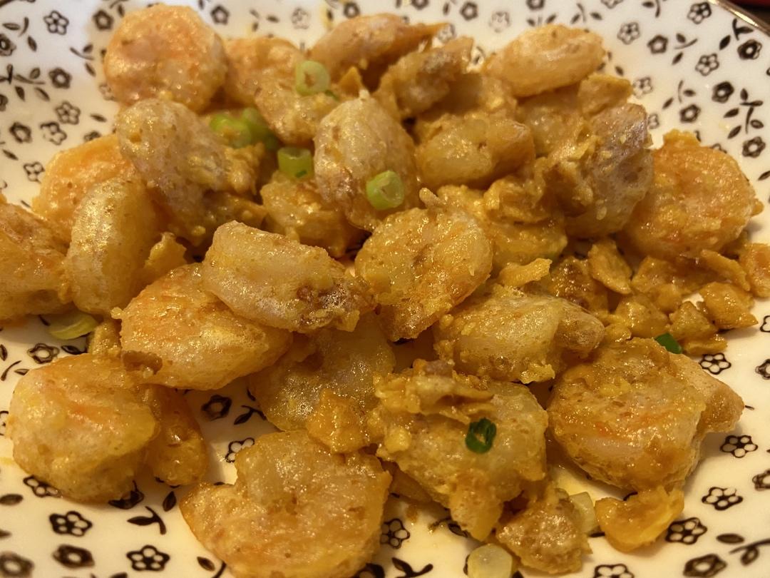 停不下来的咸蛋黄焗虾仁
