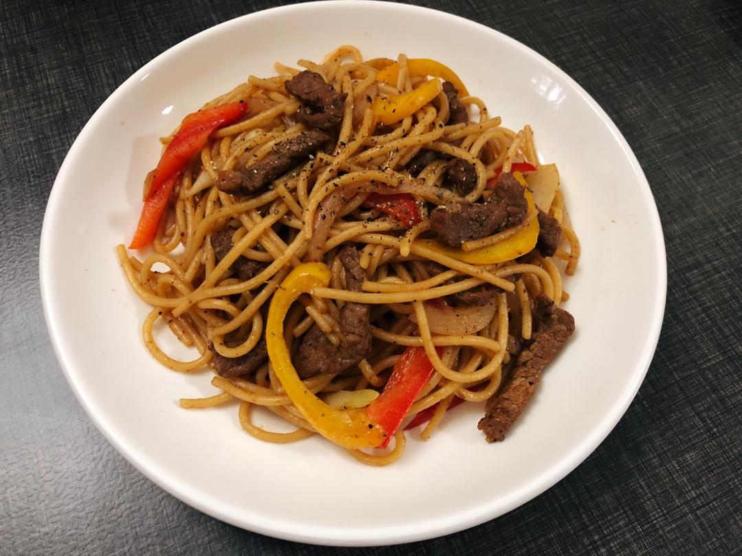 黑椒牛柳意面