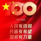 成都路2358号小厨