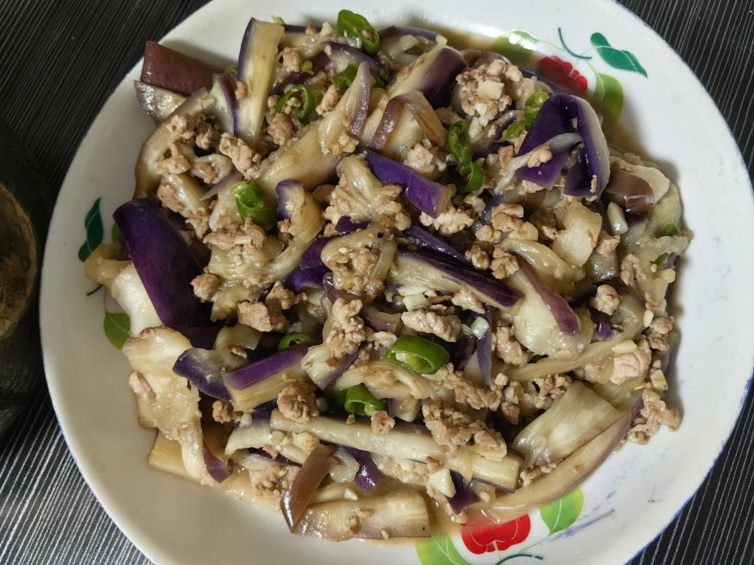 肉末茄子