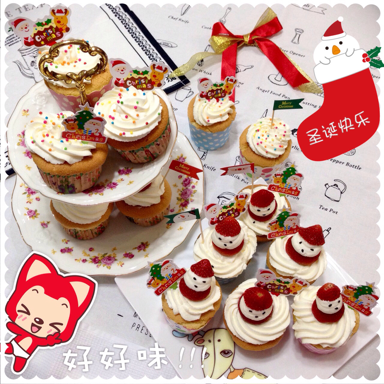 软绵绵戚风纸杯蛋糕