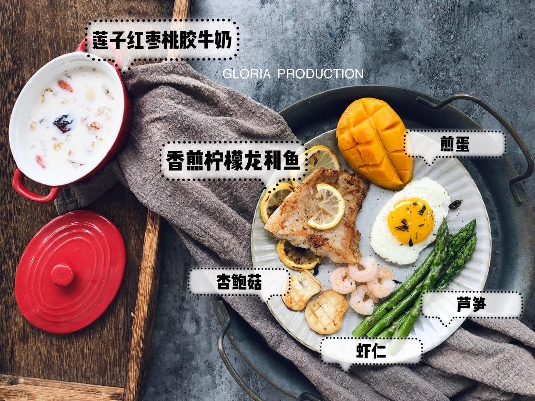减脂餐｜柠檬香煎龙利鱼