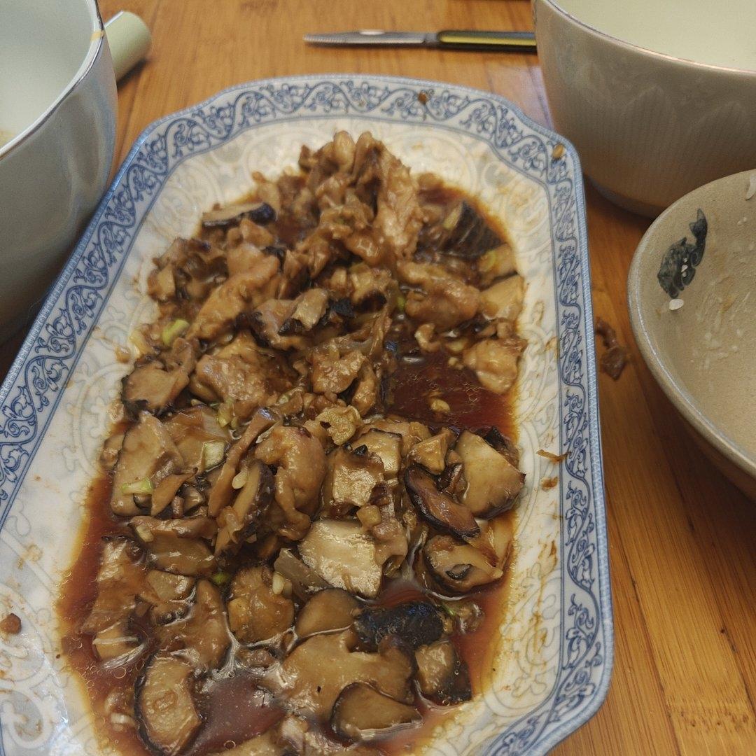 厨师长教你：“香菇蒸滑鸡”的家常做法，鲜香嫩滑，营养美味