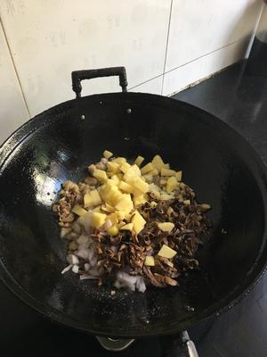 新疆揪片子汤饭（妈妈手艺）的做法 步骤8