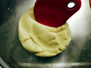 广式月饼（50g厚皮版）的做法 步骤3